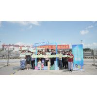 一滴水的重生之旅 一座城的生態(tài)承諾——竹園污水處理分公司開展“上海國(guó)企開放日”活動(dòng)