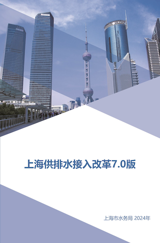 一圖讀懂.png