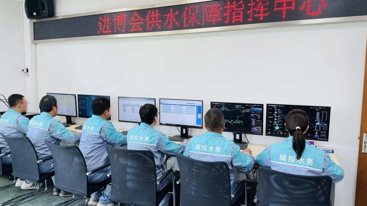 進博會保障.jpg